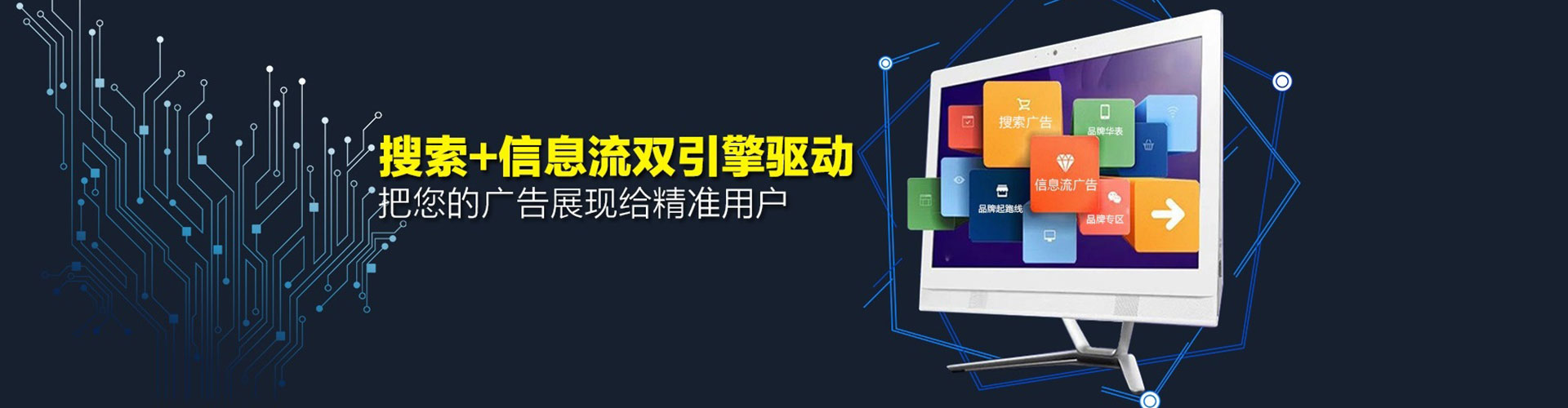 袁州sem怎么做