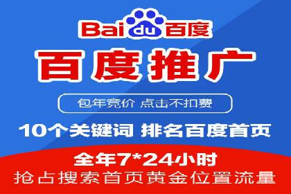 信息流广告投放公司案例应用场景